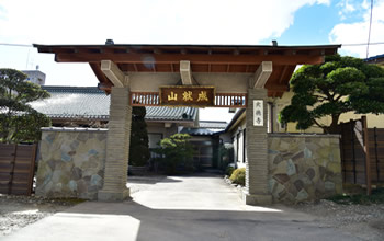 大徳寺
